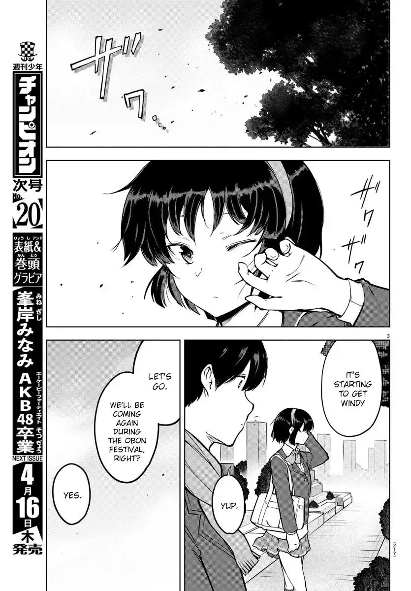 Meika-san wa Oshikorosenai Chapter 13 3